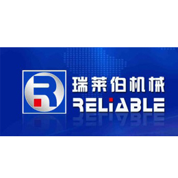 China Zhangjiagang Reliable Machinery Co., Ltd.